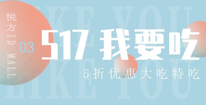 硬核开飞机,硬核爸爸开直升机进校科普