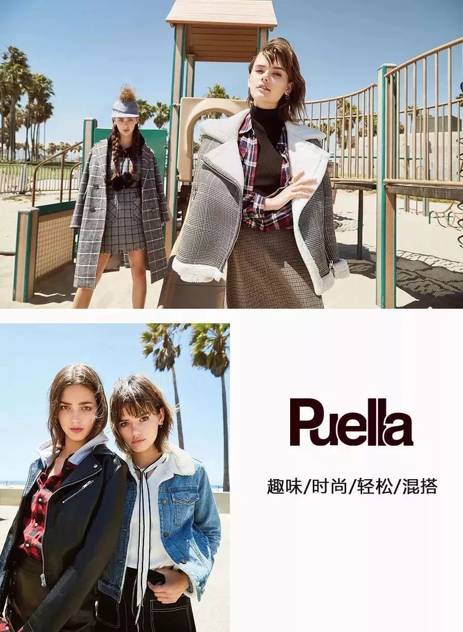 硬核开飞机,硬核爸爸开直升机进校科普