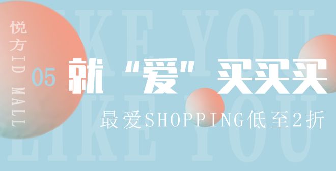 硬核开飞机,硬核爸爸开直升机进校科普