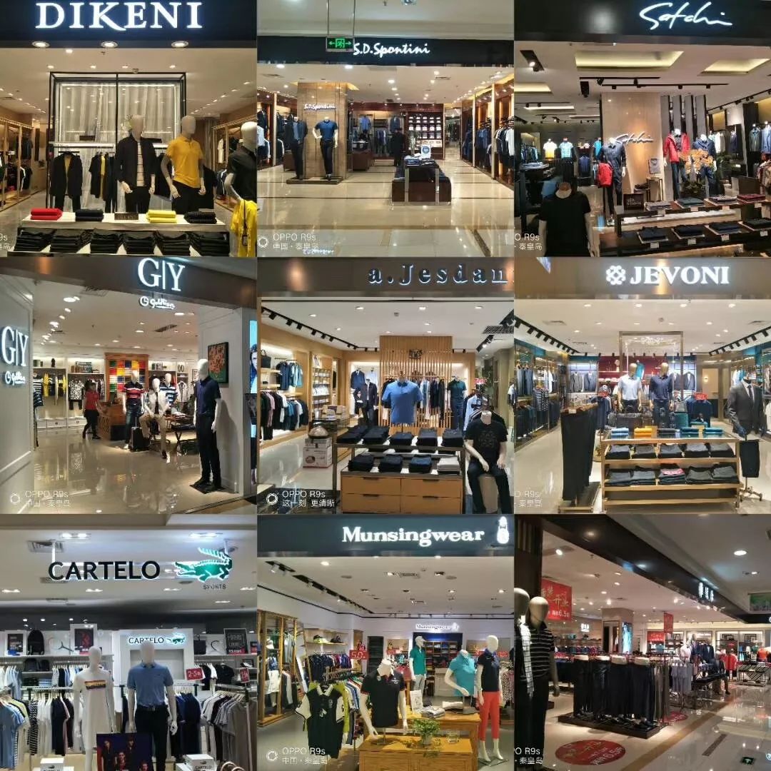 哭着都要买完的520礼物清单!明天起,秦皇岛这家店推出爆款优惠~