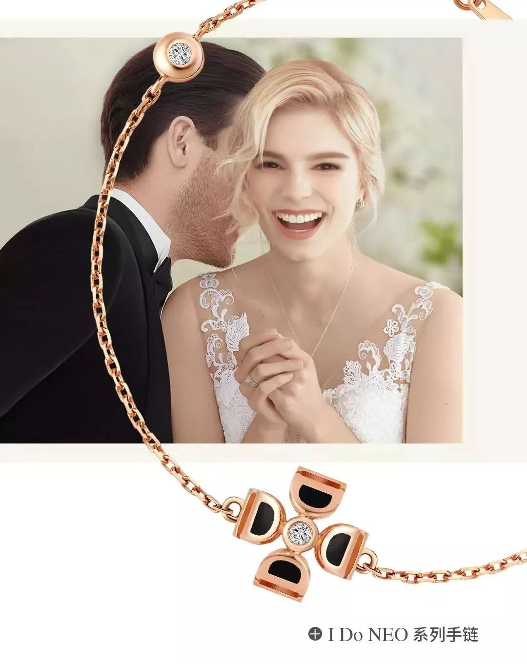 哭着都要买完的520礼物清单！明天起，秦皇岛这家店推出爆款优惠~