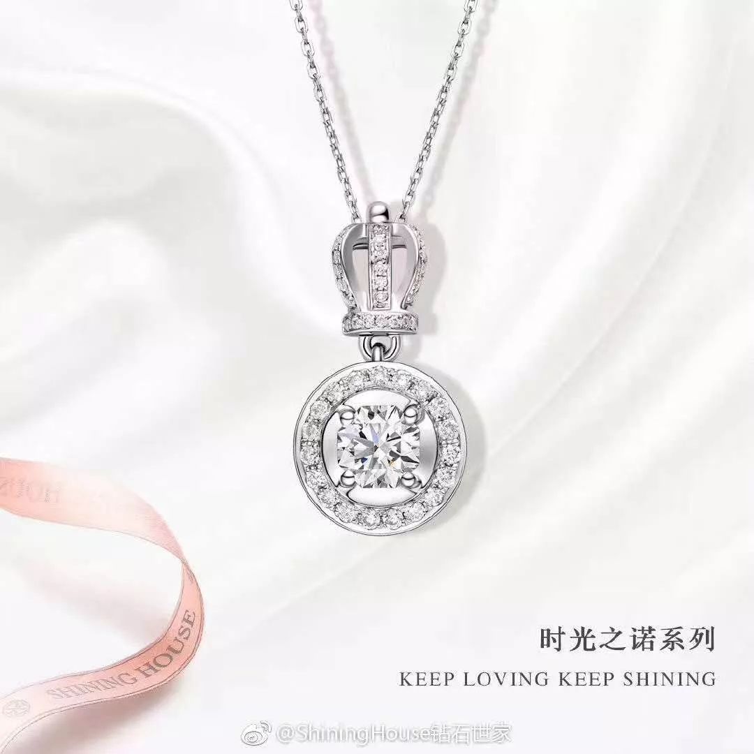 哭着都要买完的520礼物清单！明天起，秦皇岛这家店推出爆款优惠~