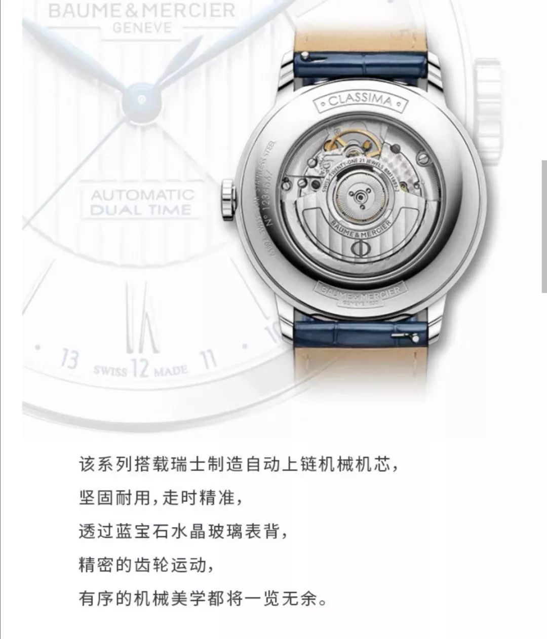 哭着都要买完的520礼物清单!明天起,秦皇岛这家店推出爆款优惠~