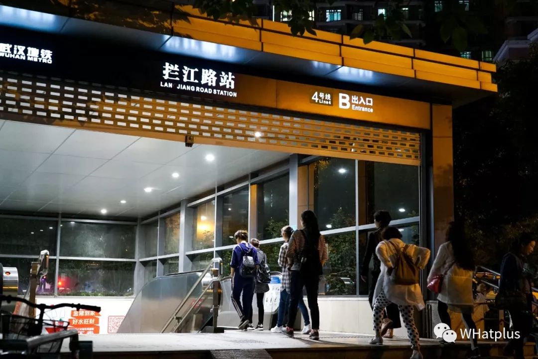 拦江路江边宵夜,拦江路夜宵