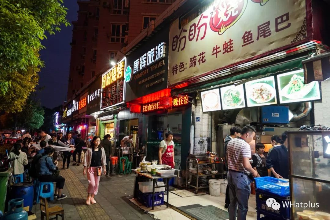 拦江路江边宵夜,拦江路夜宵