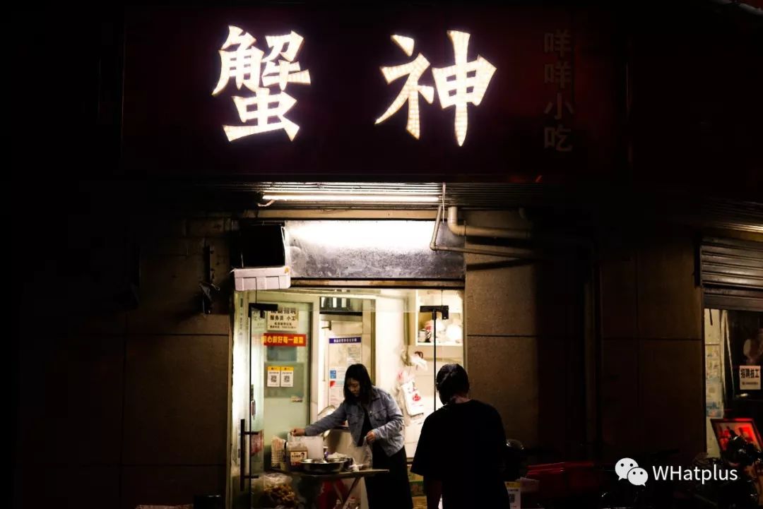 拦江路江边宵夜,拦江路夜宵