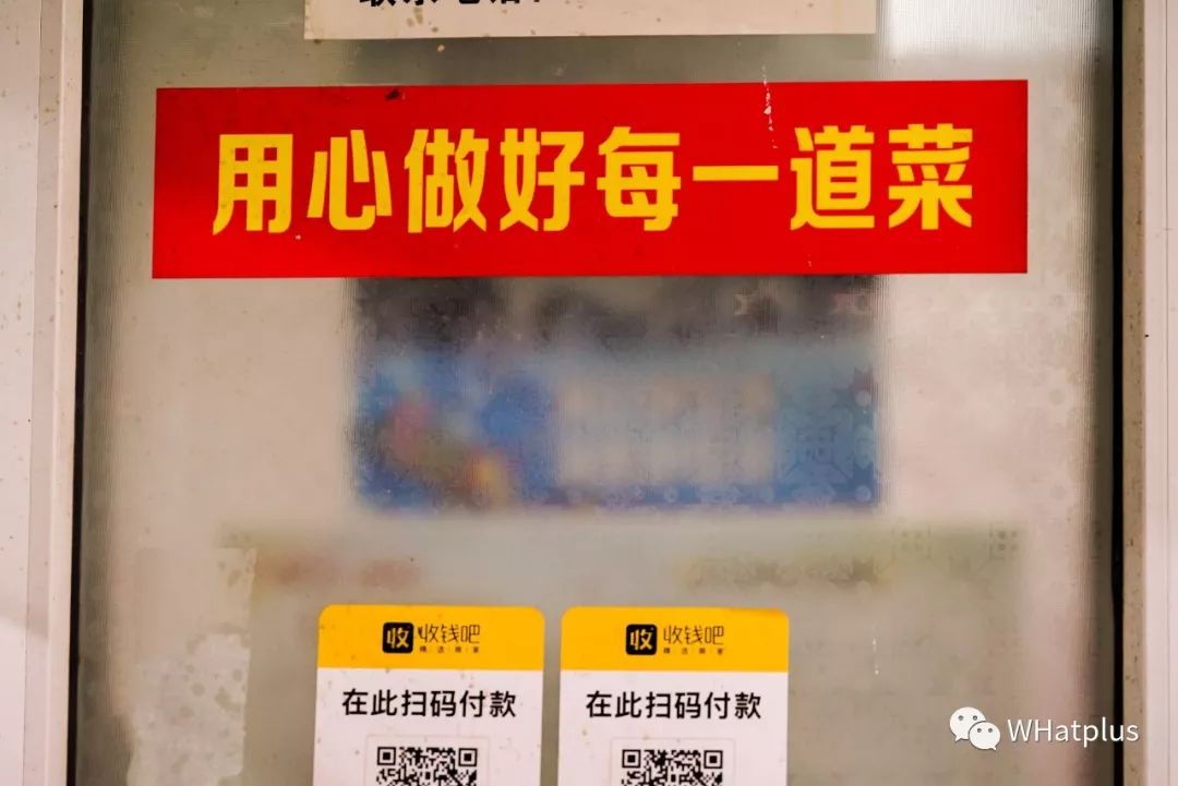 拦江路江边宵夜,拦江路夜宵