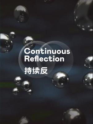 “可持续发声”的艺术，用“意想不到”告诉你什么叫“环保”