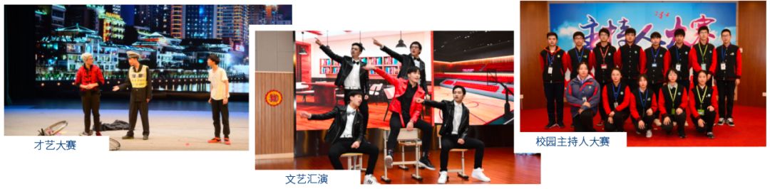 就业前景和招收率高的学校,金山职业学院就业率