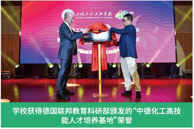 就业前景和招收率高的学校,金山职业学院就业率