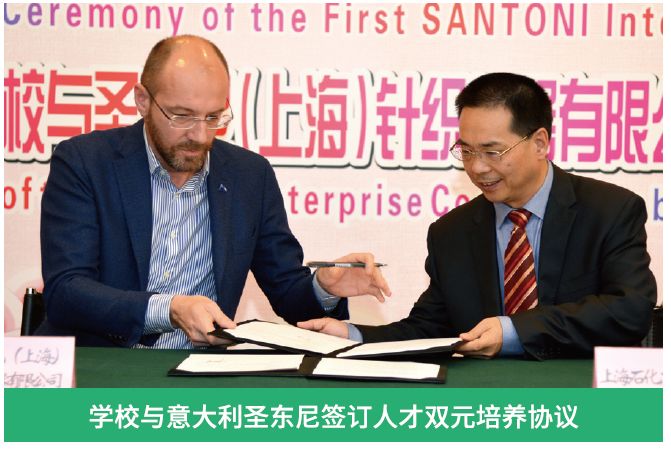 就业前景和招收率高的学校,金山职业学院就业率