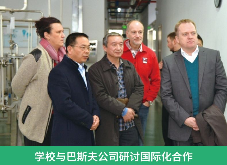 就业前景和招收率高的学校,金山职业学院就业率