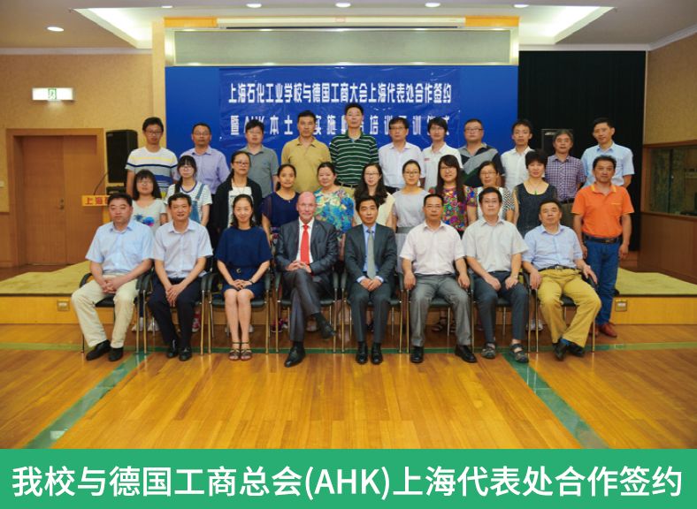 就业前景和招收率高的学校,金山职业学院就业率