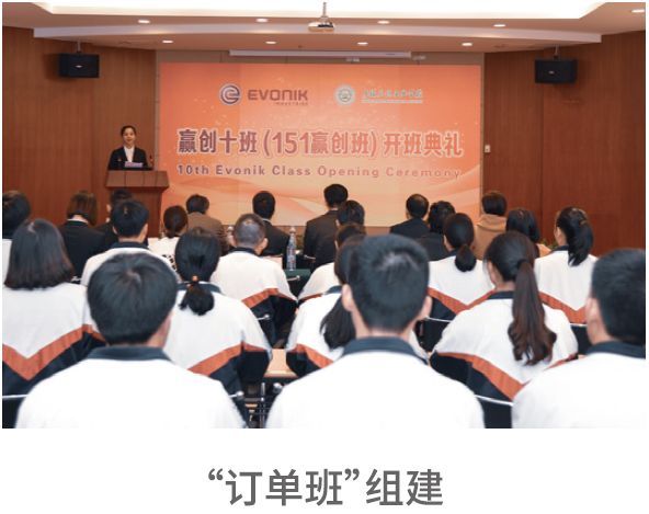 就业前景和招收率高的学校,金山职业学院就业率