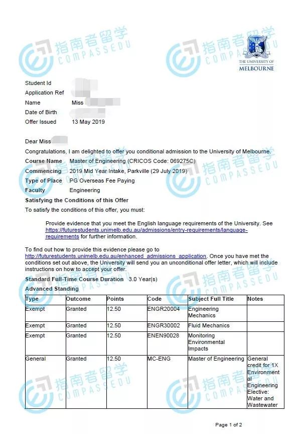 墨尔本大学「工程学（环境工程）」硕士研究生offer来了！