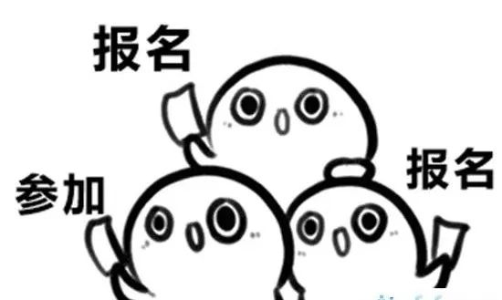 2020于都三支一扶招聘公告,于都三支一扶最新消息