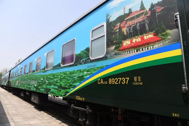 出发啦！9个方向51趟旅游专列让您玩玩玩不够