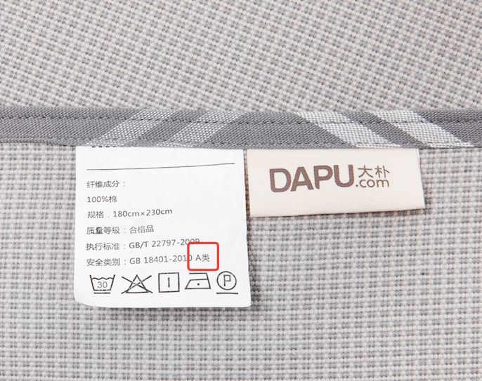 神仙级“空调床单”！别人睡两个夏天了你居然还没拥有？！