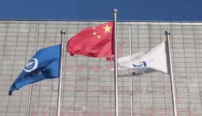 航空工业东方司歌完整版,航空工业集团公司司歌