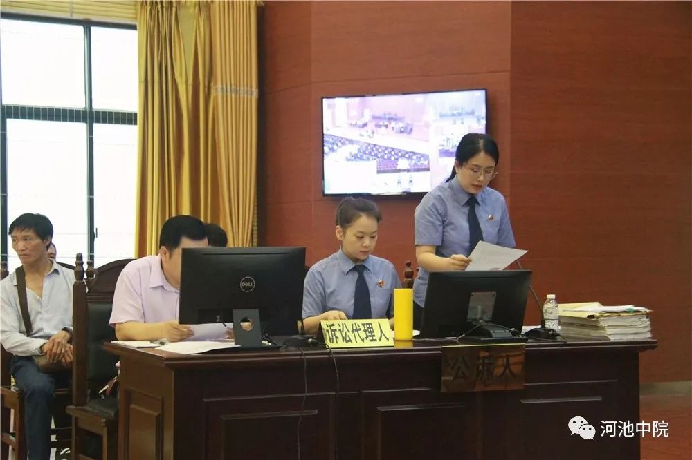 开庭|因琐事心怀怨恨,凌晨入室杀人分尸,被告人今日受审