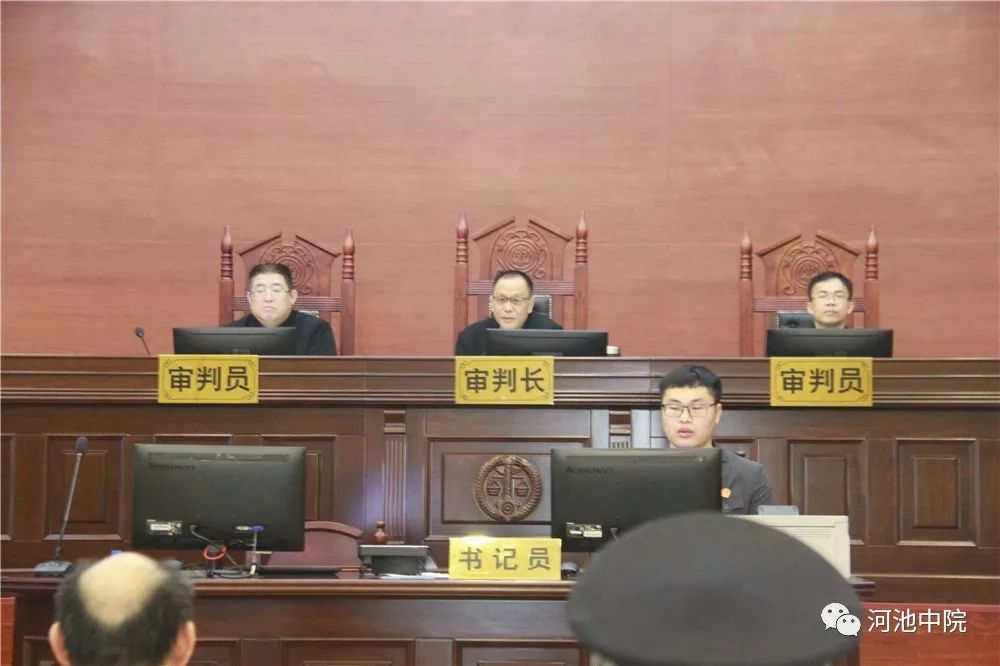 开庭|因琐事心怀怨恨,凌晨入室杀人分尸,被告人今日受审