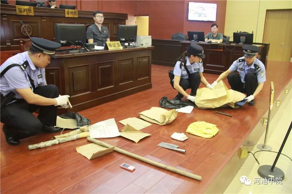 开庭|因琐事心怀怨恨,凌晨入室杀人分尸,被告人今日受审