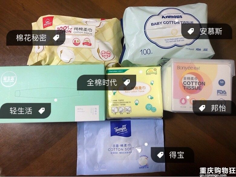 棉柔巾100%纯棉测评,什么牌子的棉柔巾好用实惠