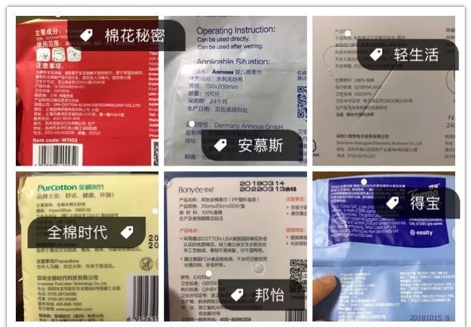 棉柔巾100%纯棉测评,什么牌子的棉柔巾好用实惠