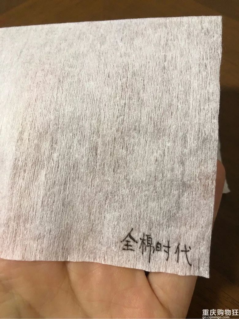 棉柔巾100%纯棉测评,什么牌子的棉柔巾好用实惠