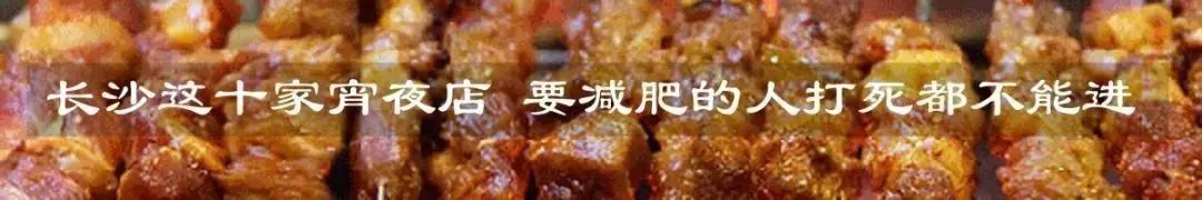 2021最火的点心,最流行的网红点心