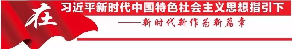 授予先进典型称号,祝贺先进典型