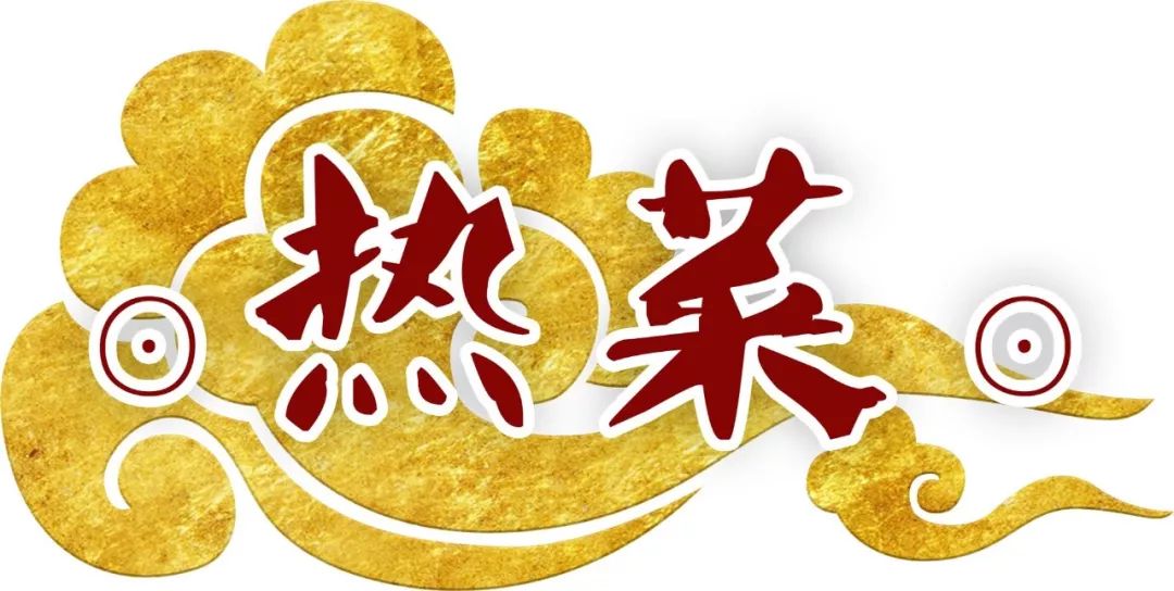 一年卖出1000000+盅汤，国民神店竟然开到南京了！