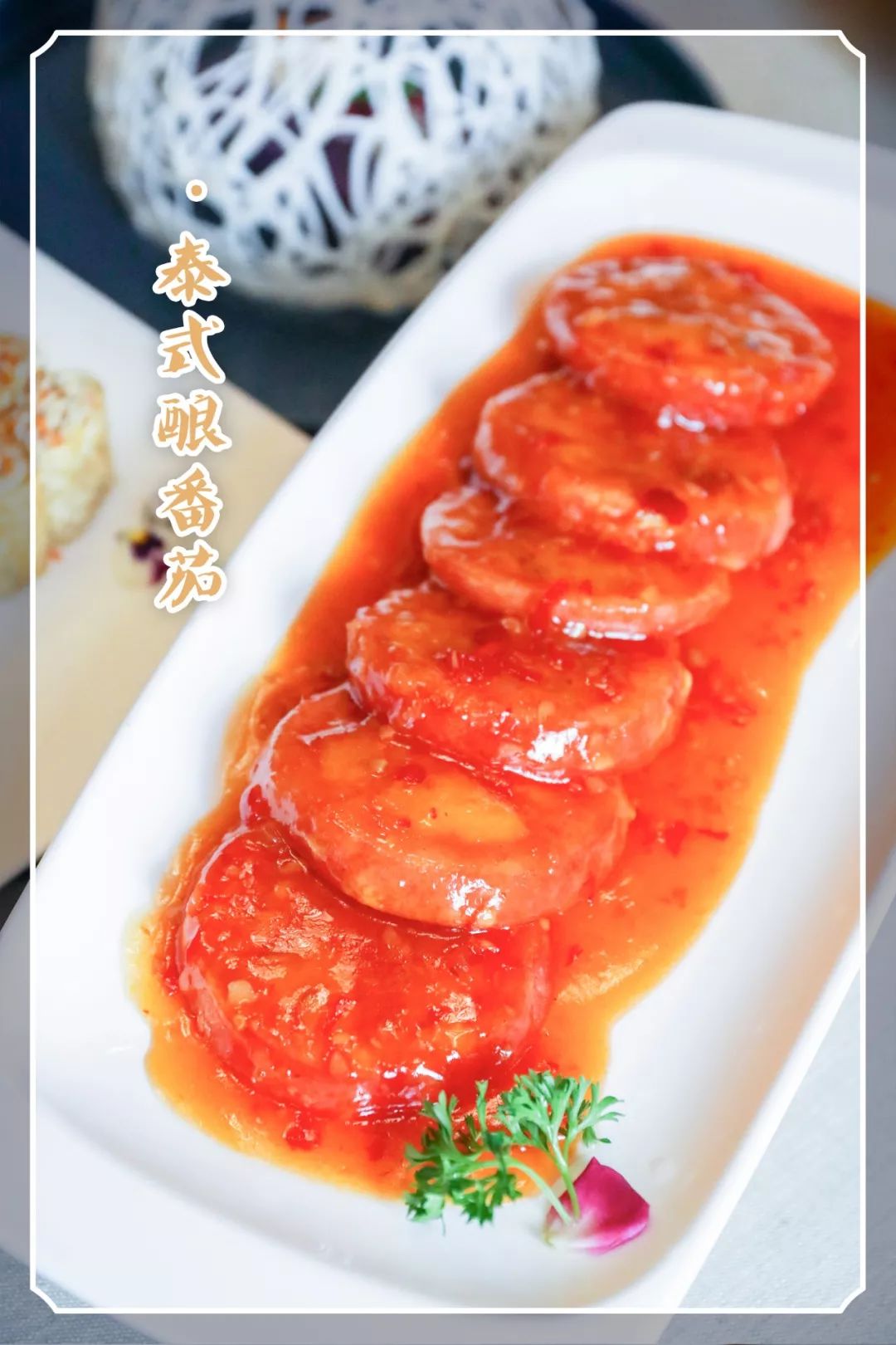 一年卖出1000000+盅汤，国民神店竟然开到南京了！