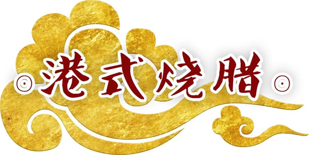 一年卖出1000000+盅汤，国民神店竟然开到南京了！