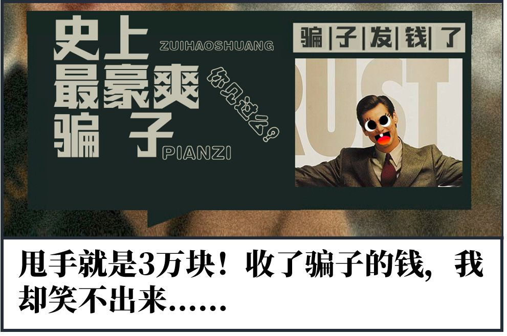 鬼畜健身大法视频,鬼畜养生操