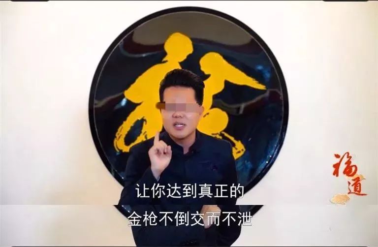 鬼畜健身大法视频,鬼畜养生操