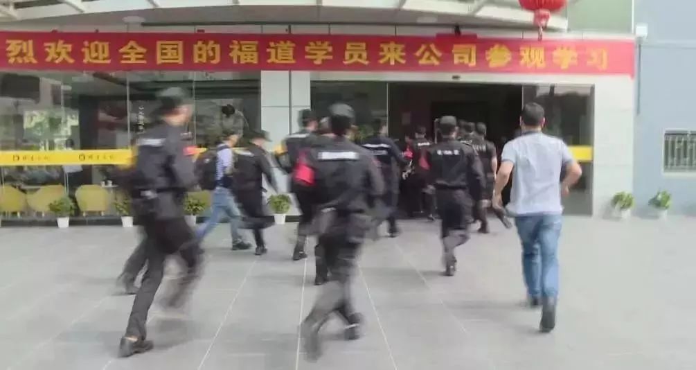 鬼畜健身大法视频,鬼畜养生操