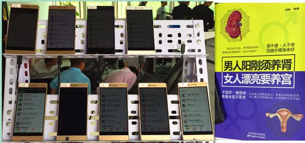 鬼畜健身大法视频,鬼畜养生操