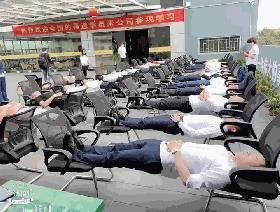 鬼畜健身大法视频,鬼畜养生操