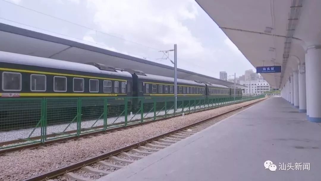 汕头火车站改造进度2号站台,汕头火车站1号站台