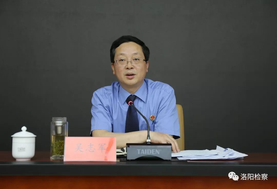 提高认识认真落实上级部署,提高思想认识压实工作责任