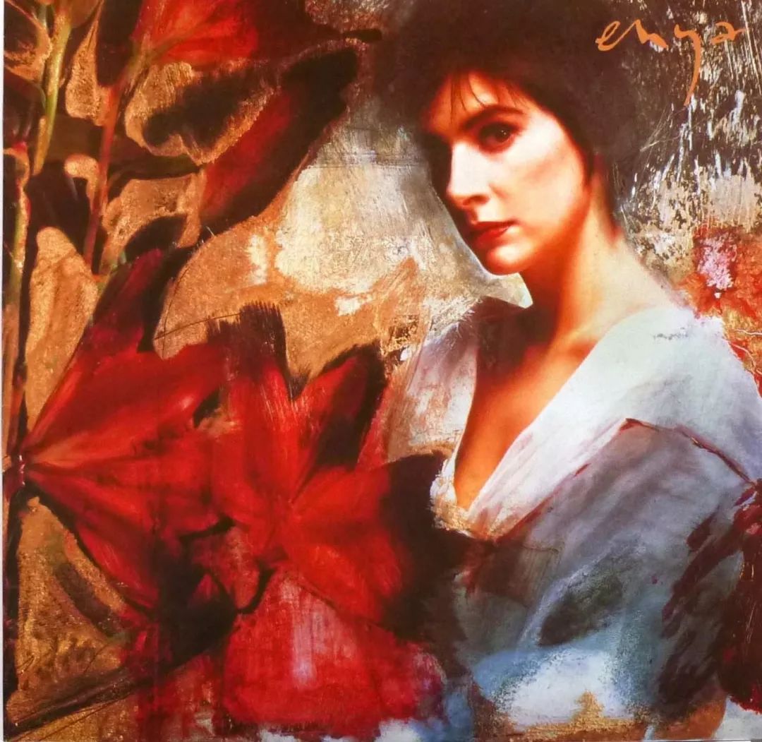 恩雅爱尔兰空灵音乐,爱尔兰空灵女歌手恩雅