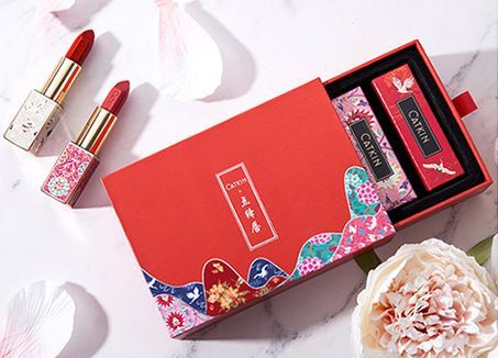 我不是单身因为你住在未来520大胆告白