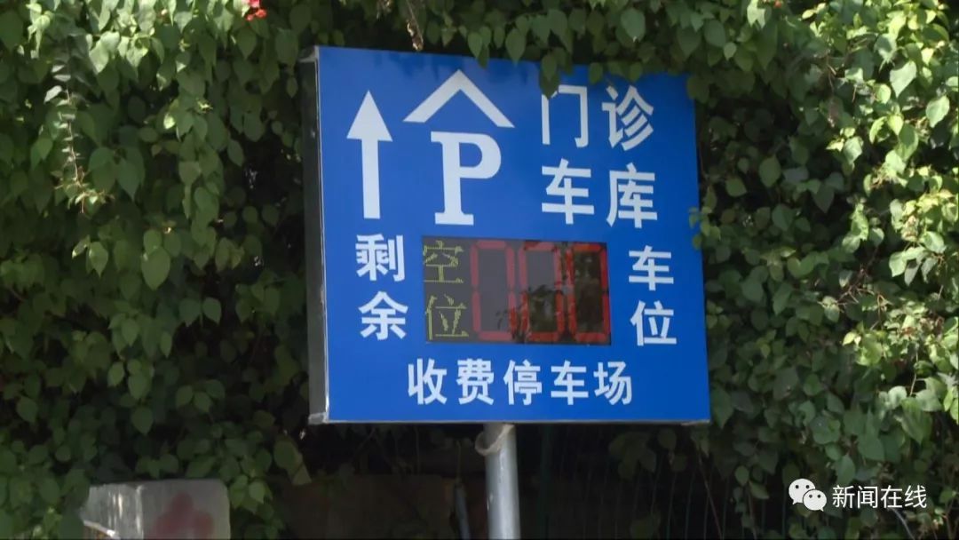 南宁代客泊车收费标准,南宁代客停车
