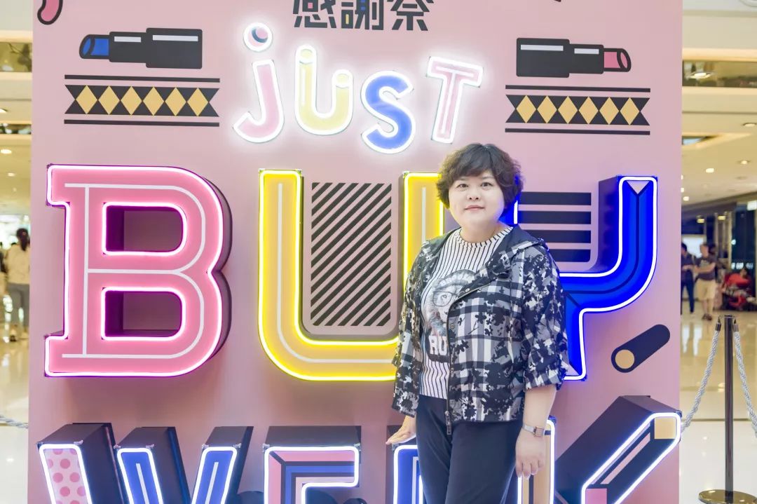 成都潮牌潮流广场,网红新城市广场