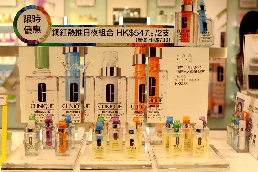 成都潮牌潮流广场,网红新城市广场