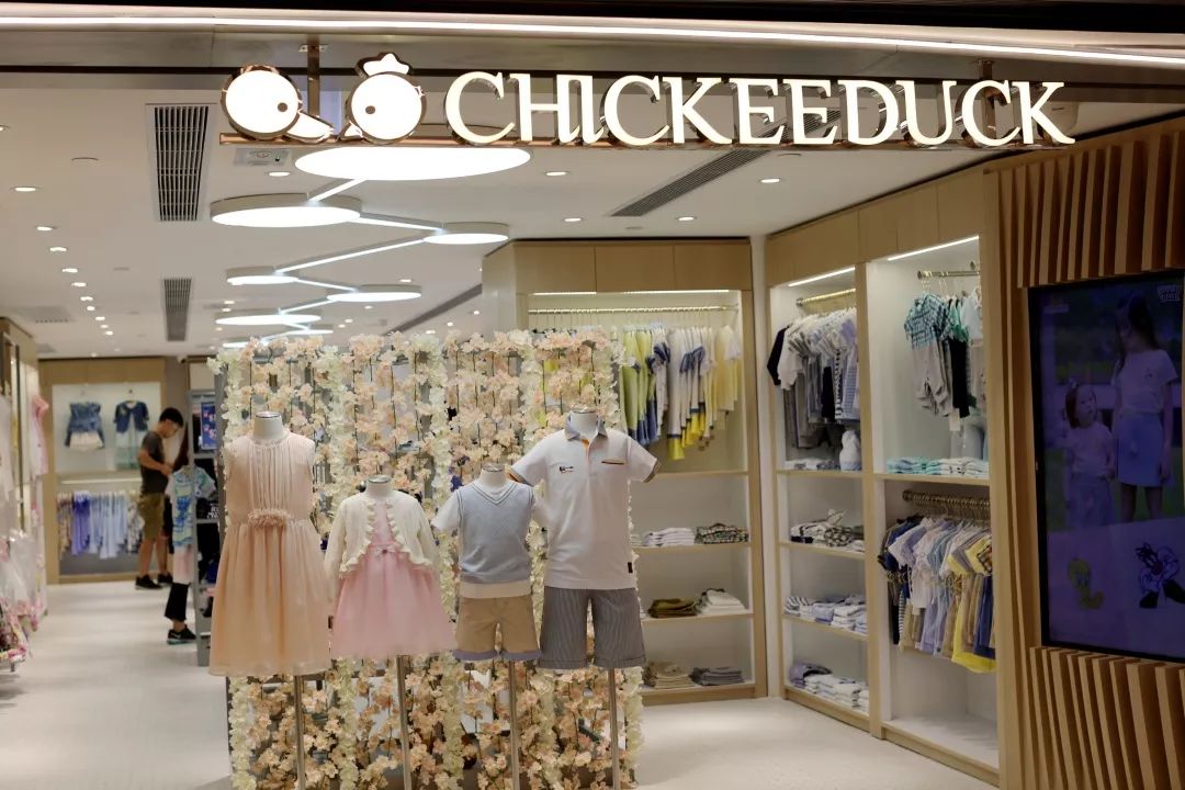 成都潮牌潮流广场,网红新城市广场