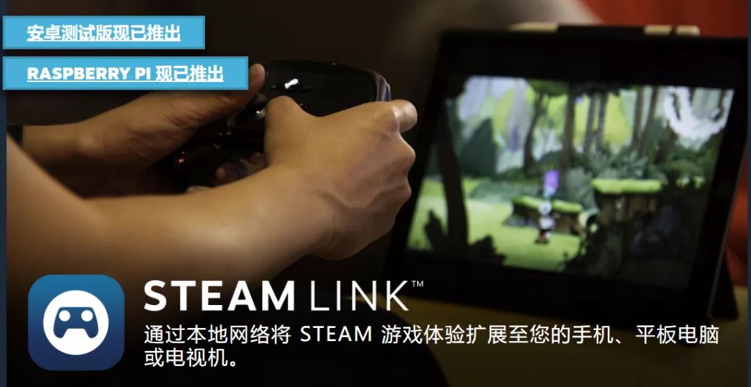 微信小游戏上线“信用分”功能；从今天起，你在iPhone上也能玩Steam游戏了｜葡萄晚报