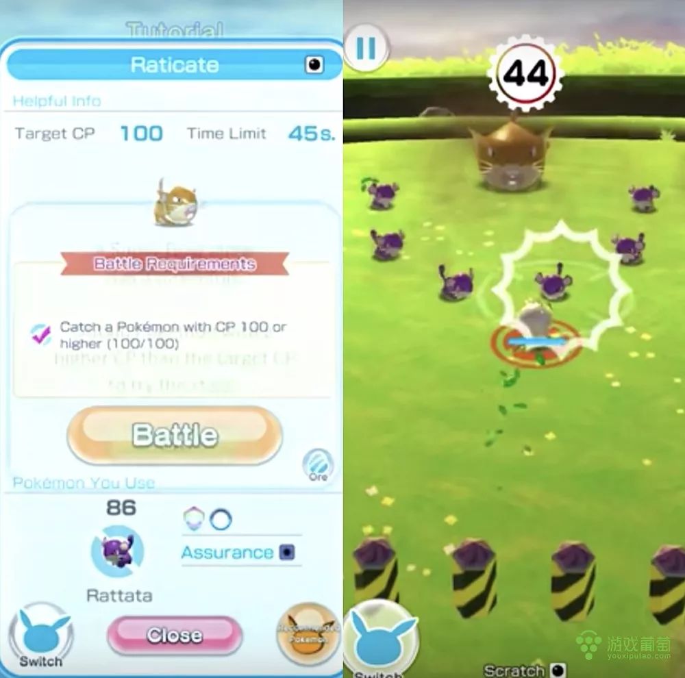 微信小游戏上线“信用分”功能；从今天起，你在iPhone上也能玩Steam游戏了｜葡萄晚报