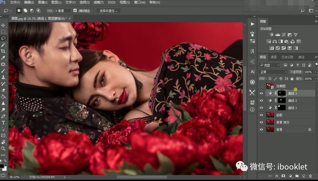 ps影楼后期修图教程自学,新手ps修婚纱照片流程